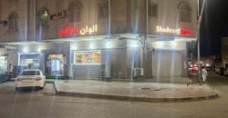 Multi Cuisine Family Restaurant for Sale – Shades of Spice