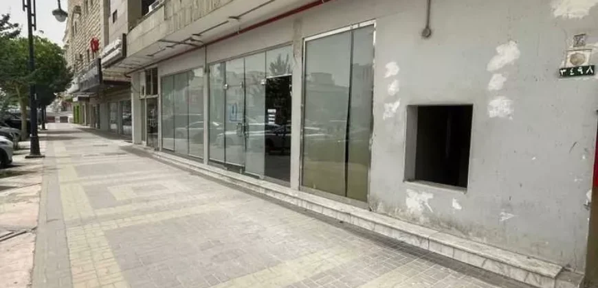 Shop for Rent in As Sulimaniyah Riyadh – Prime Spot