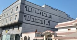 Room Available in Jubail rent on call Room Available in Jubail rent on call